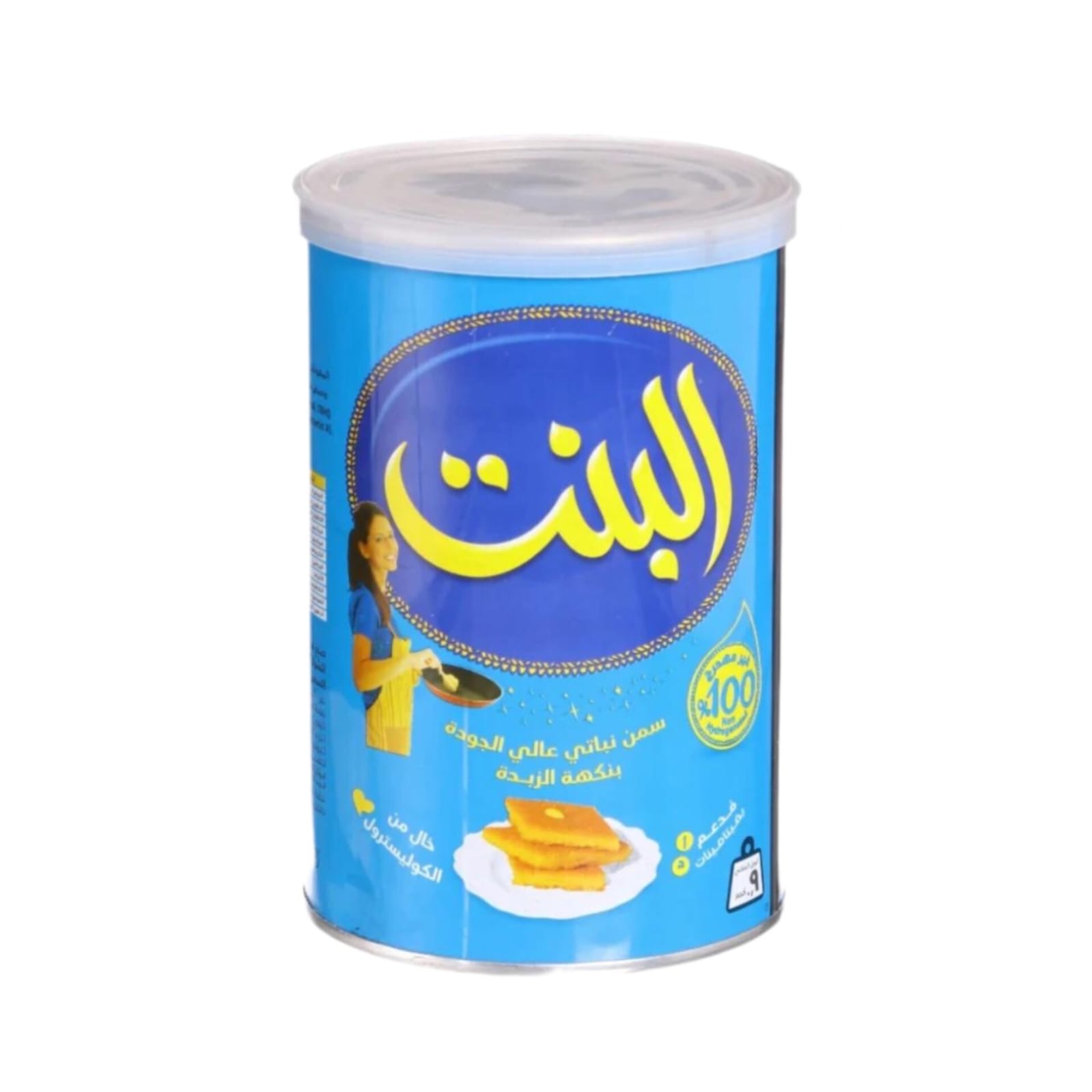 Al Bint Vegetable Butter Ghee 900g x 12