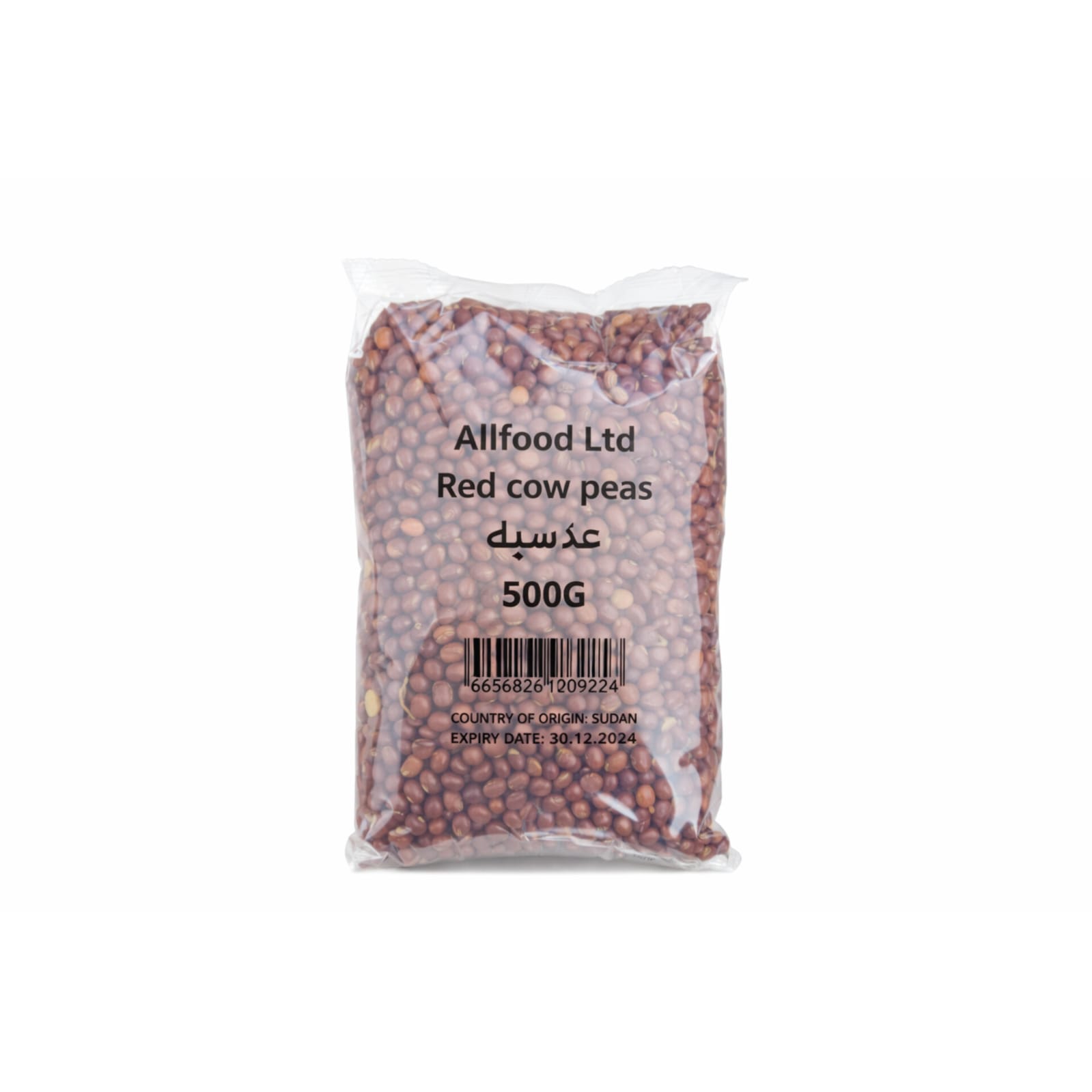Allfood Red Cow Peas 500g X 40