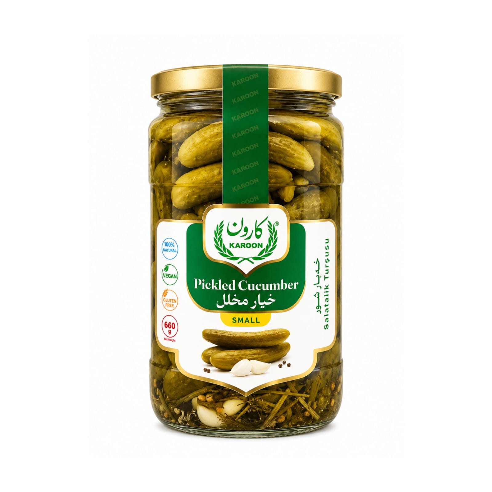 Karoon Pickled Cucumber Small 660g X 12