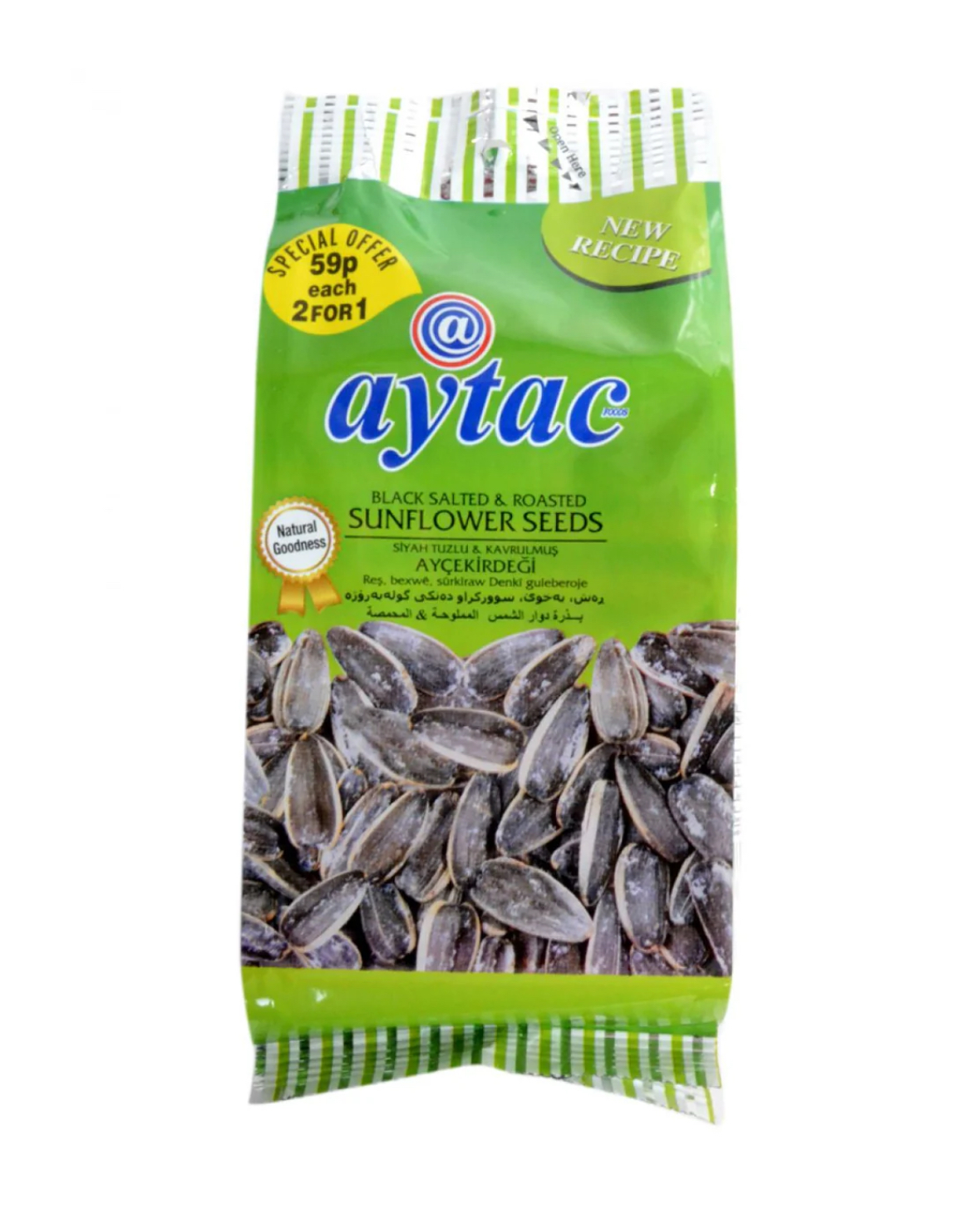 Aytac Dakota Sunflower Seeds Green 70g X 24