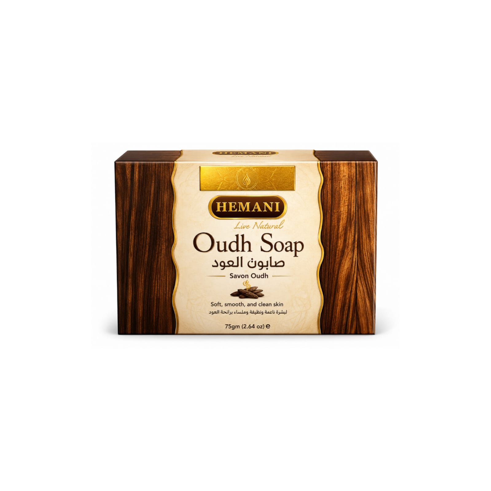 Hemani Oud Soap 75g X 12