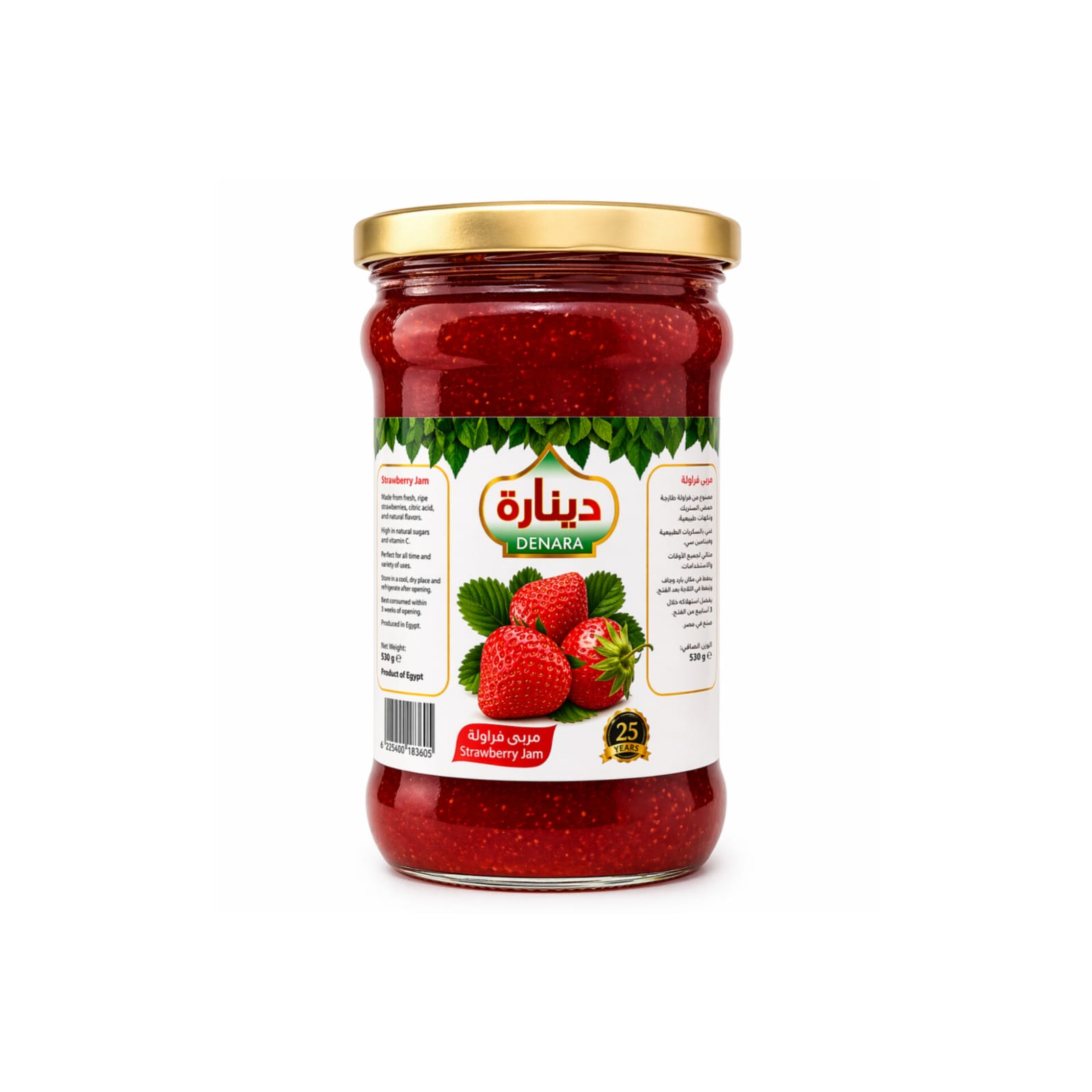 Denara Strawberry 340g X 12