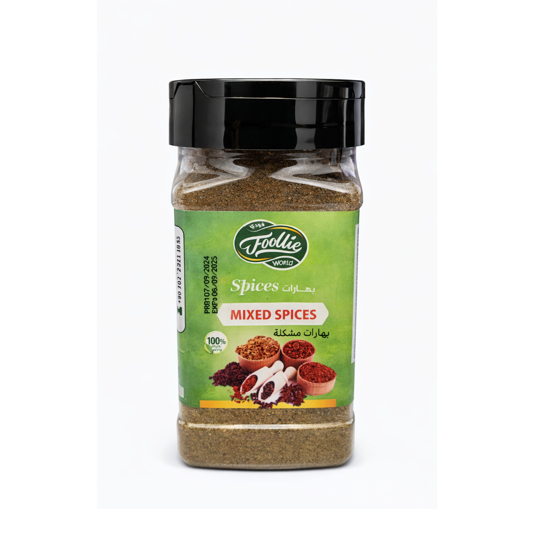 Foodie Spices Mix Spices 150g X 12