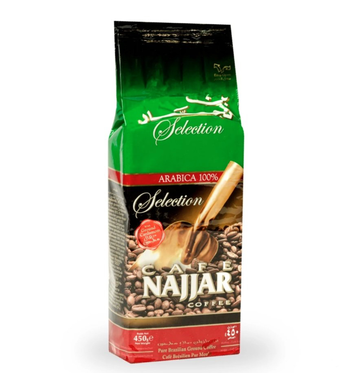 Cafe Najjar Cardamom 450g x 10