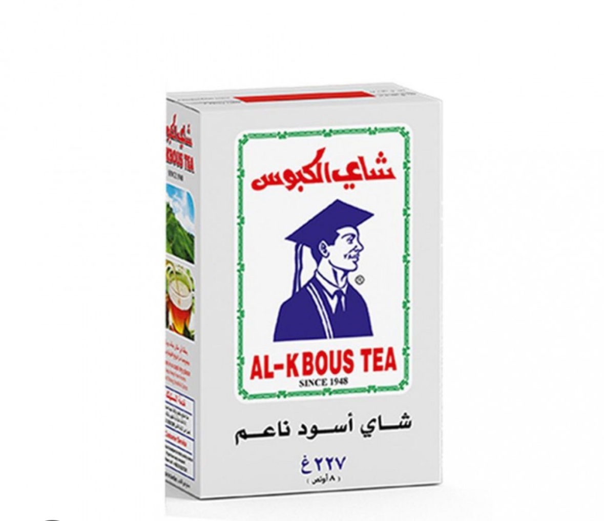 AlKbous Black Tea Loos 227g X 40