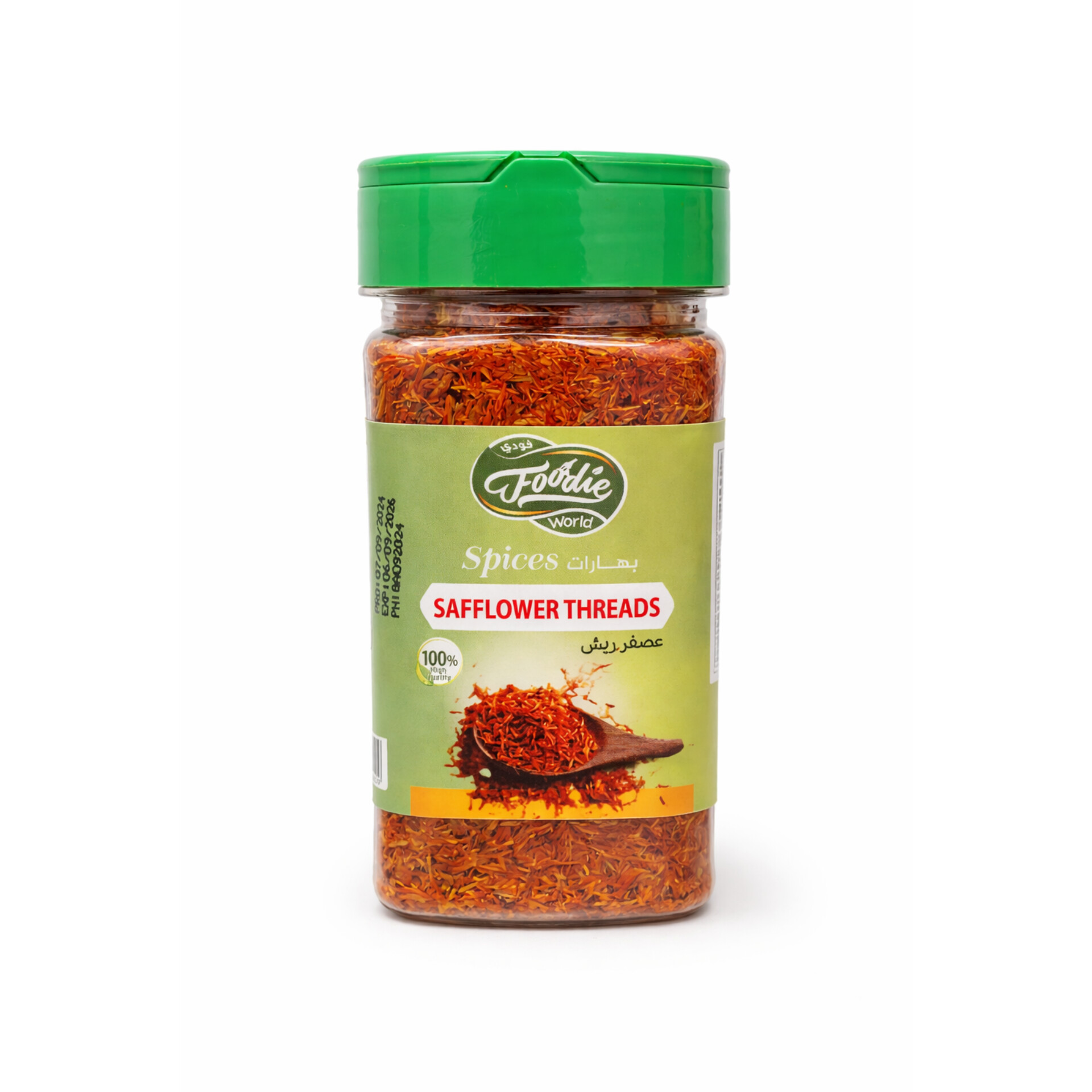 Foodie Spices Safflower Threads 40gX 12