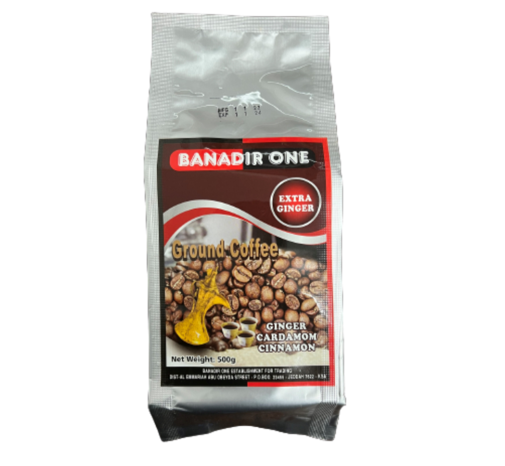 Banadir One Coffee Extra Ginger 500g X 20