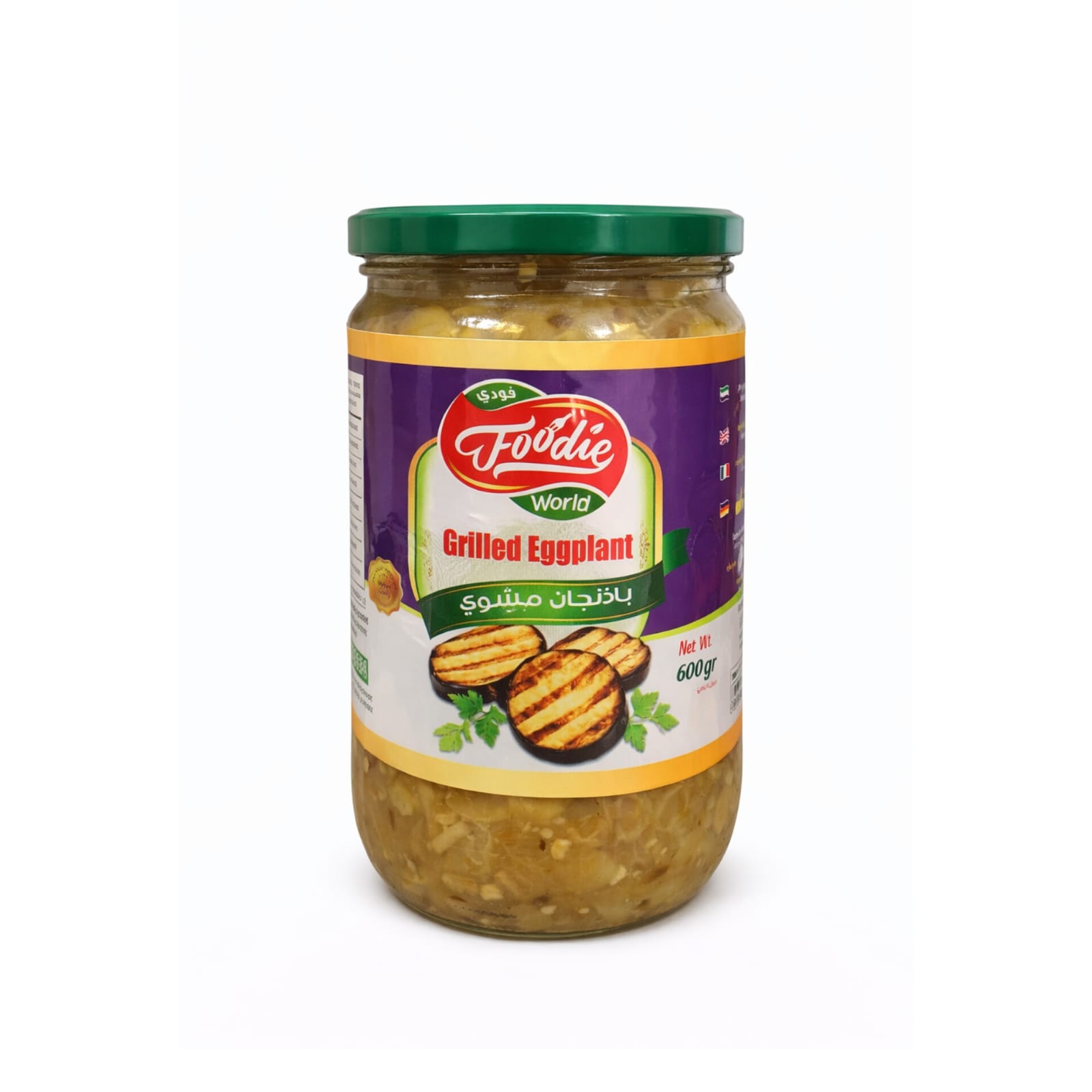 Foodie Grilled Eggplant 660g X 12