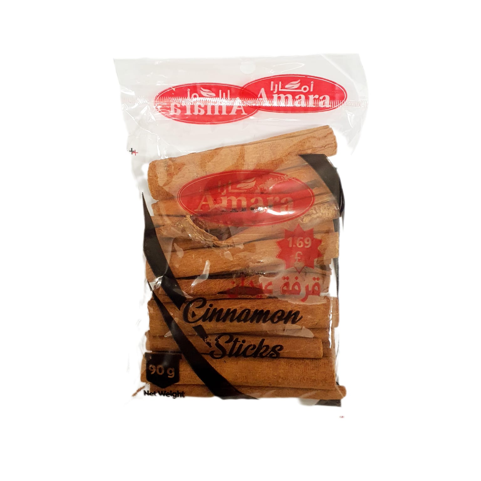 Amara Cinnamon Sticks 90g X 15