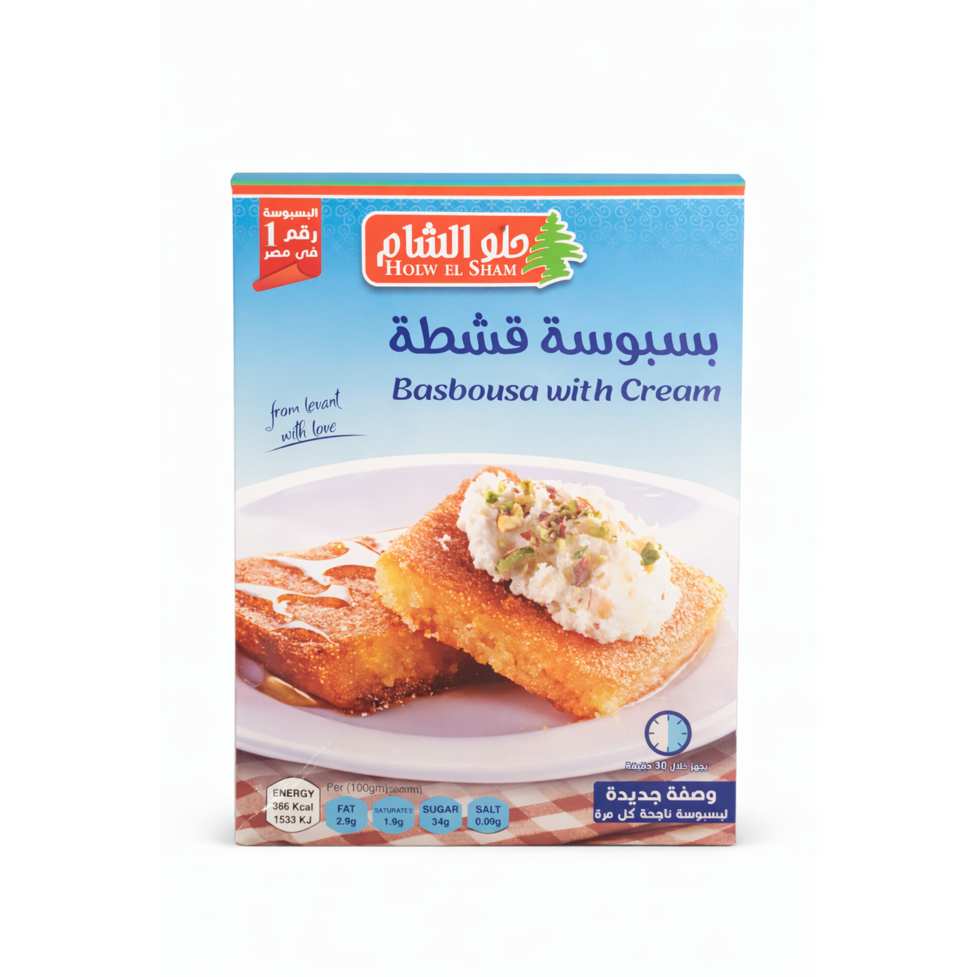 Helw ElSham Basbousa With Cream 400g X 6