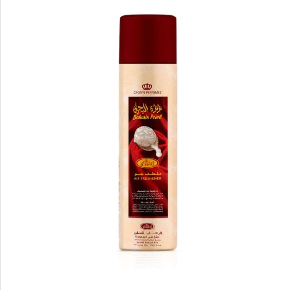 Al Rehab AirFreshener Bahrain Pearl 300ml X 6