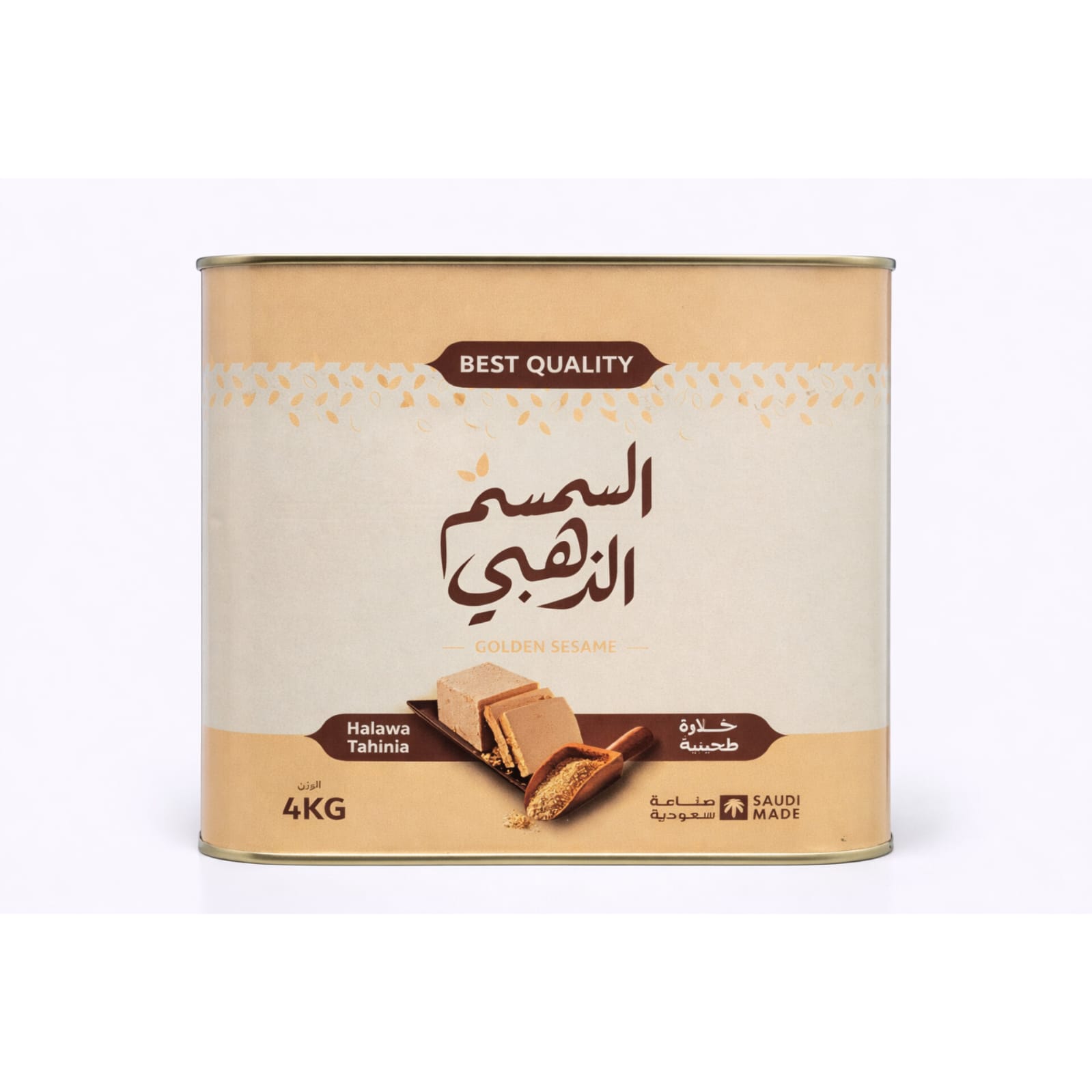 Halawa Golden Sesame 4kg