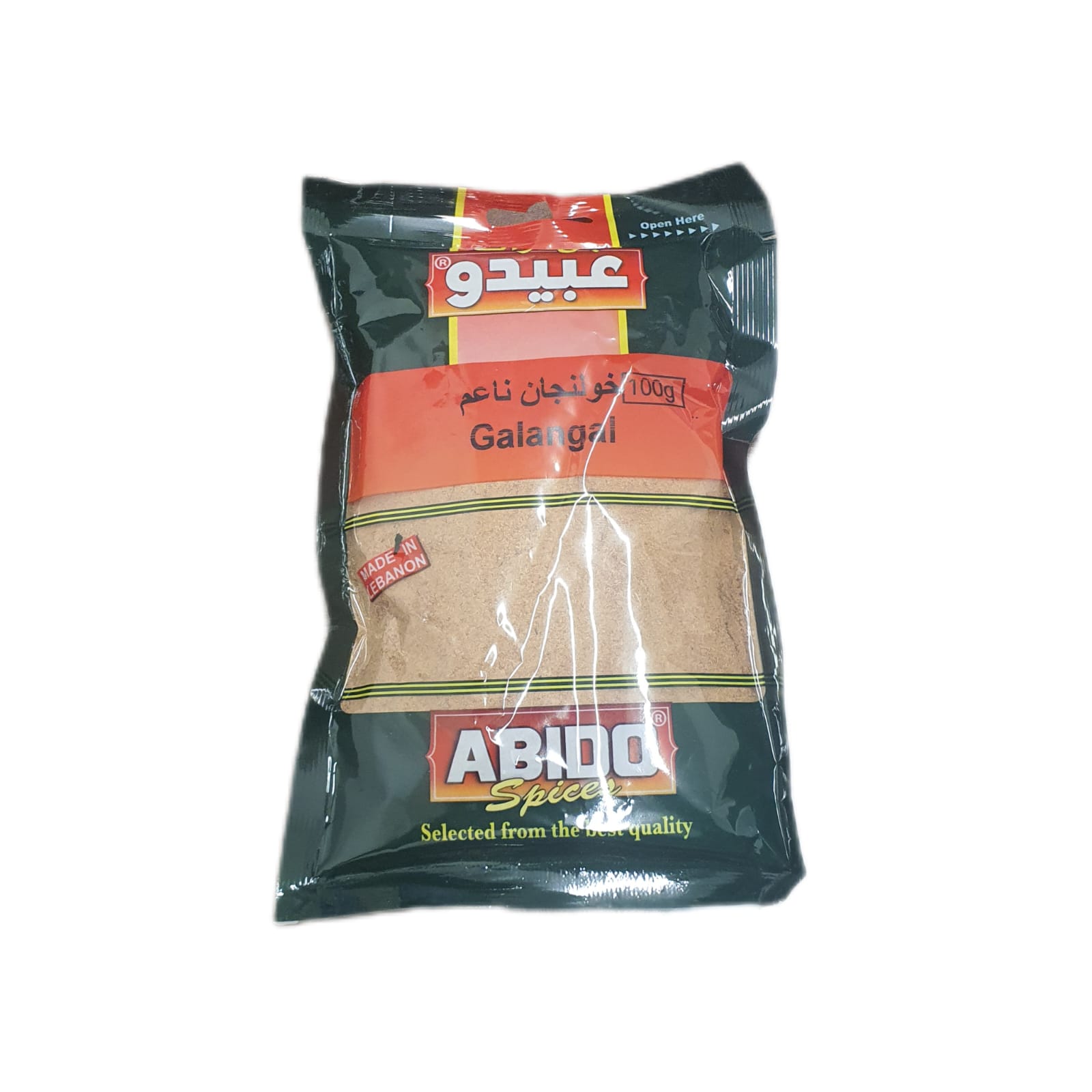 Abido Galangal 100g X 10