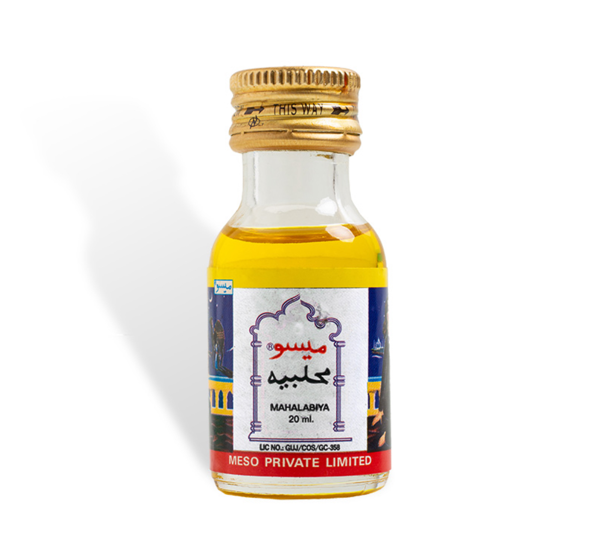 Meso Mahalabiya Oil 20ml x 12