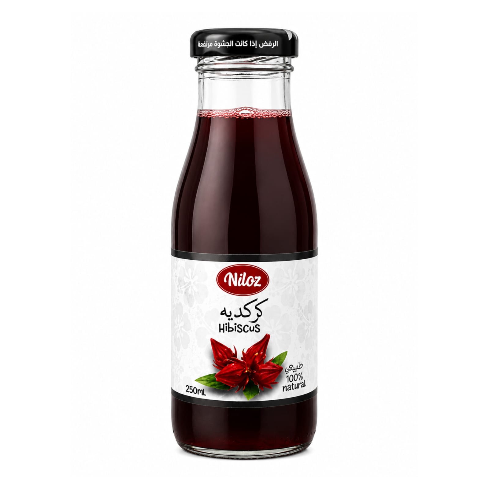 Nilaz Hibiscus Drink 250ml X 24