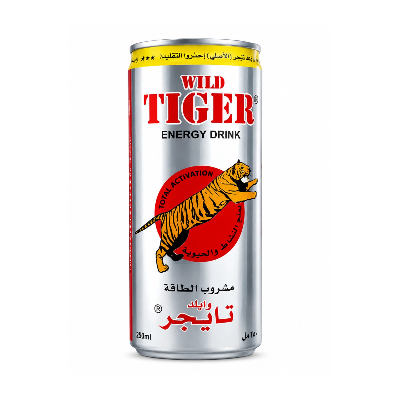 Wild Tiger Energy Drink Cans 250ml X 24