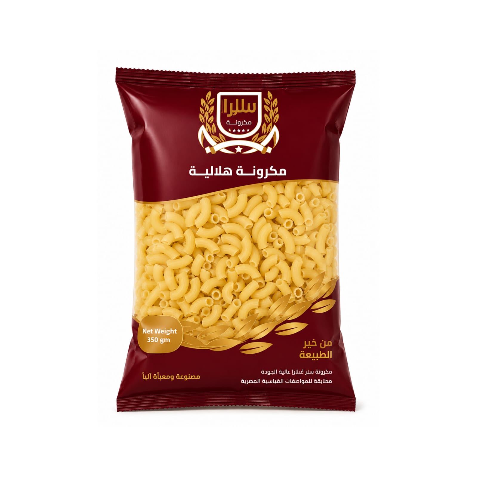 Salara Hilaliya Macaroni  350g X 20