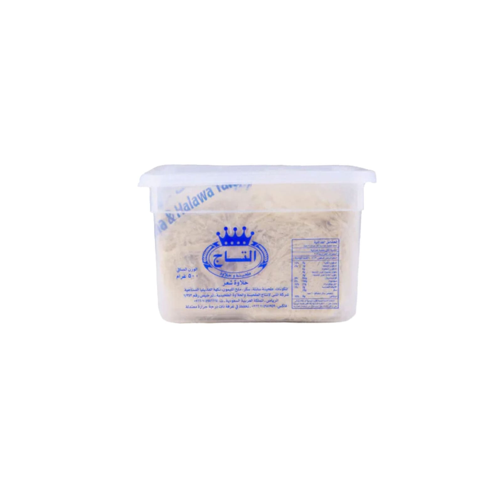 Al Taj Halwa Shaar 500g X 12