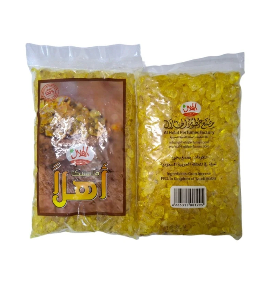 Natural Indonesian Mastic 400g