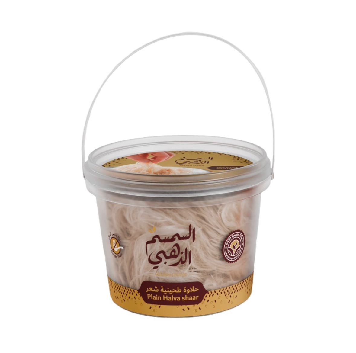 Halawa Shaar Golden Sesame 12 x 250g