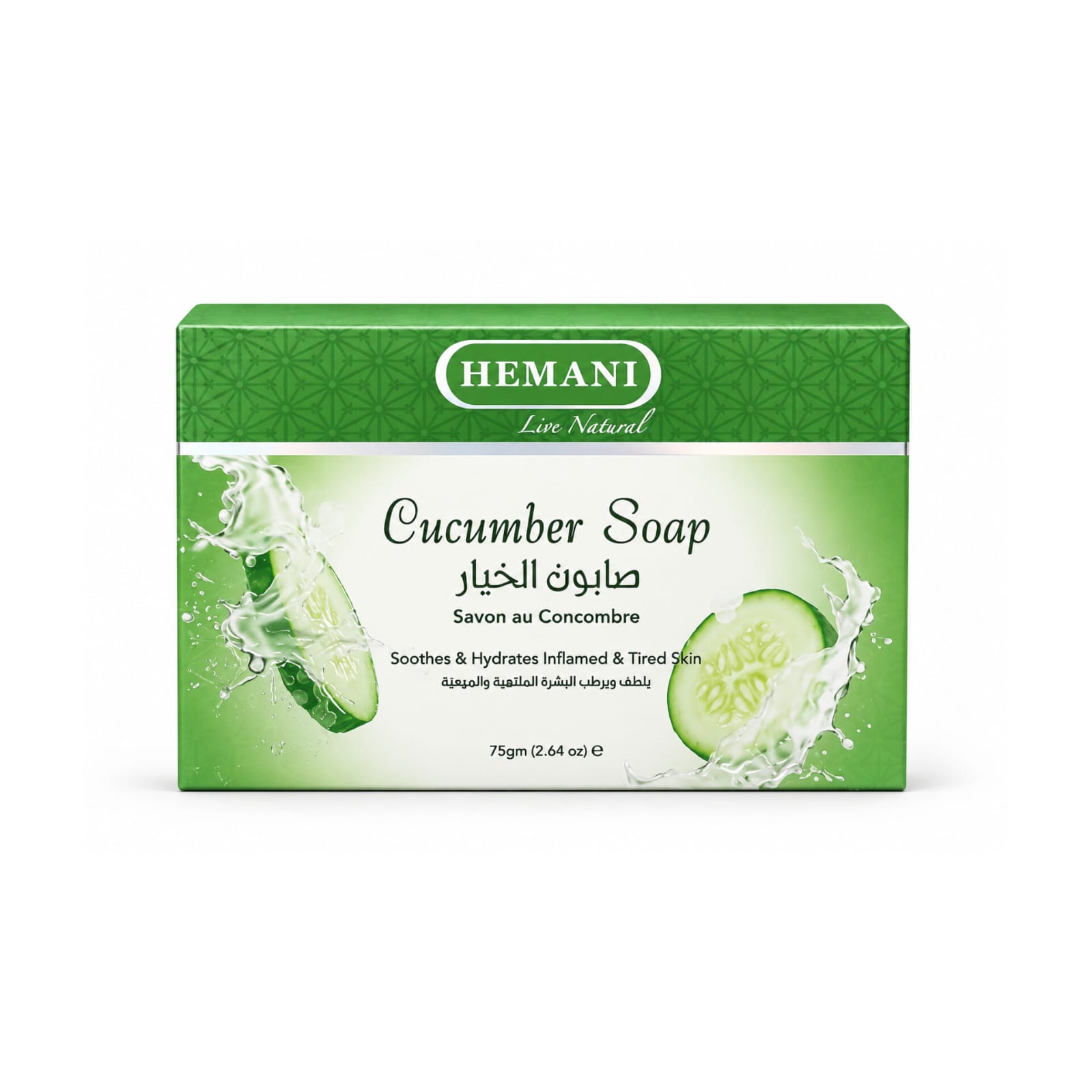 Hemani Cucumber Soap 75g X 12