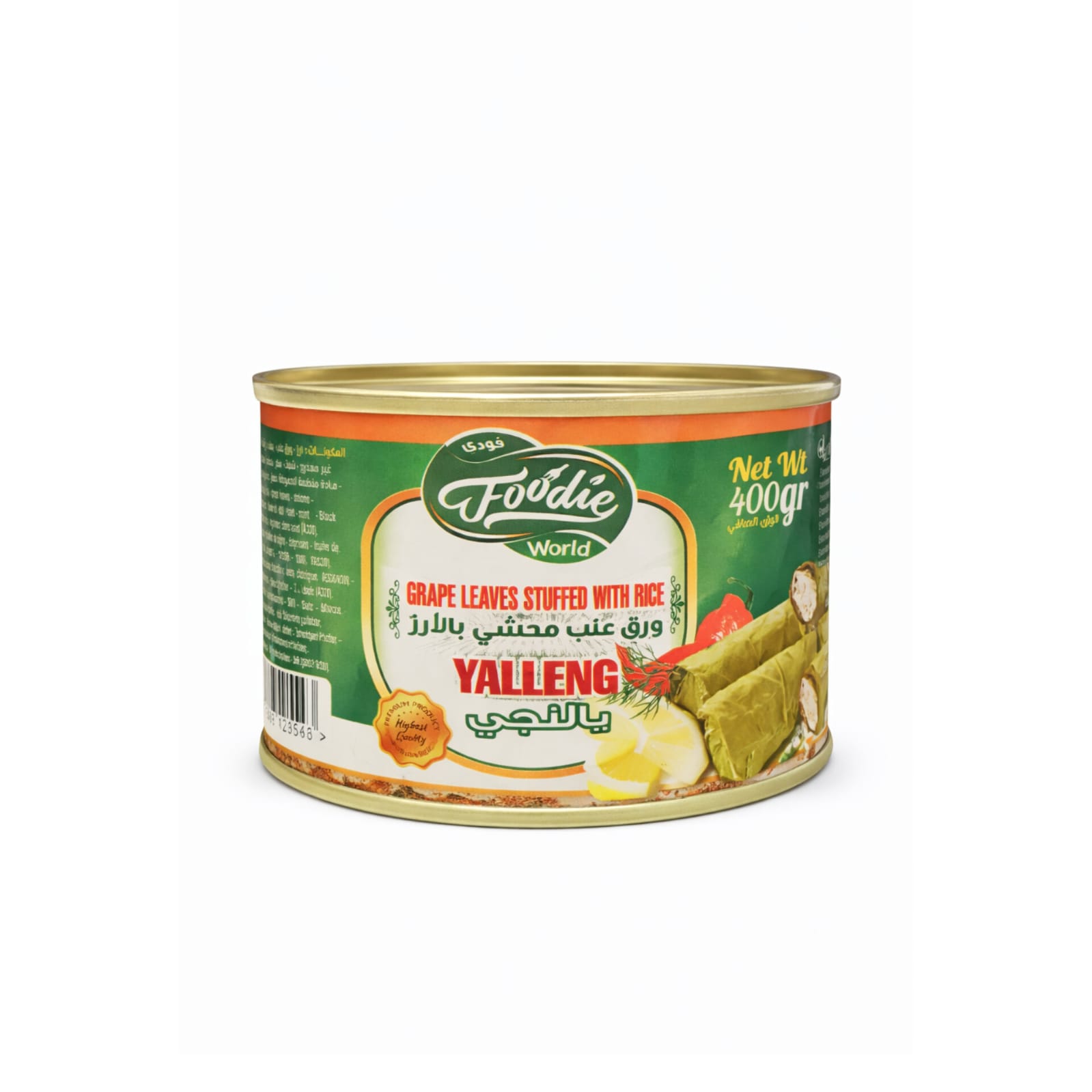 Foodie Stuffed Vine Leaves 400g X 24