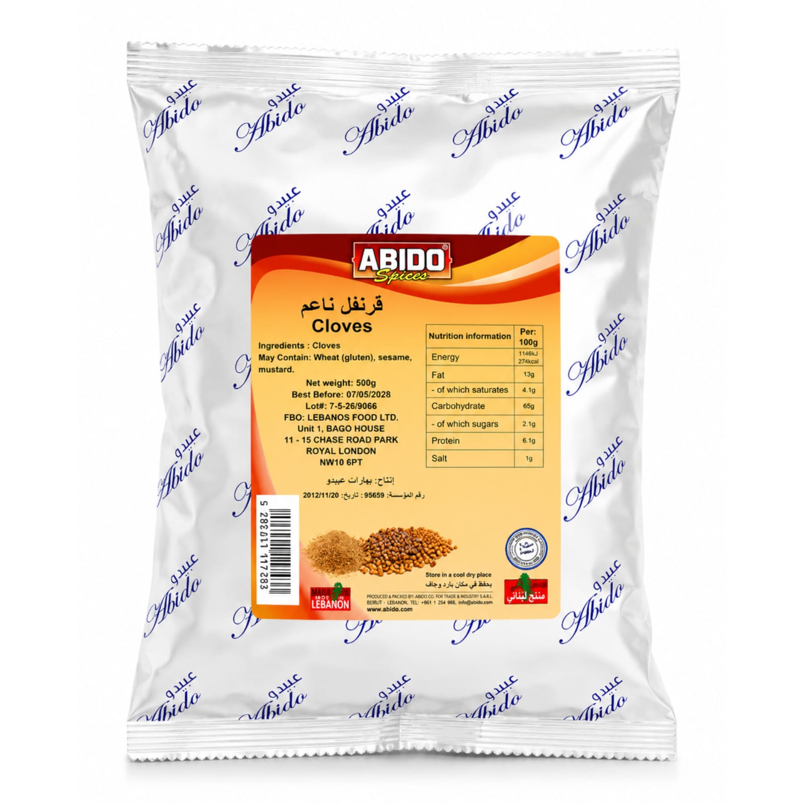 Abido Cloves Ground 500g X 14