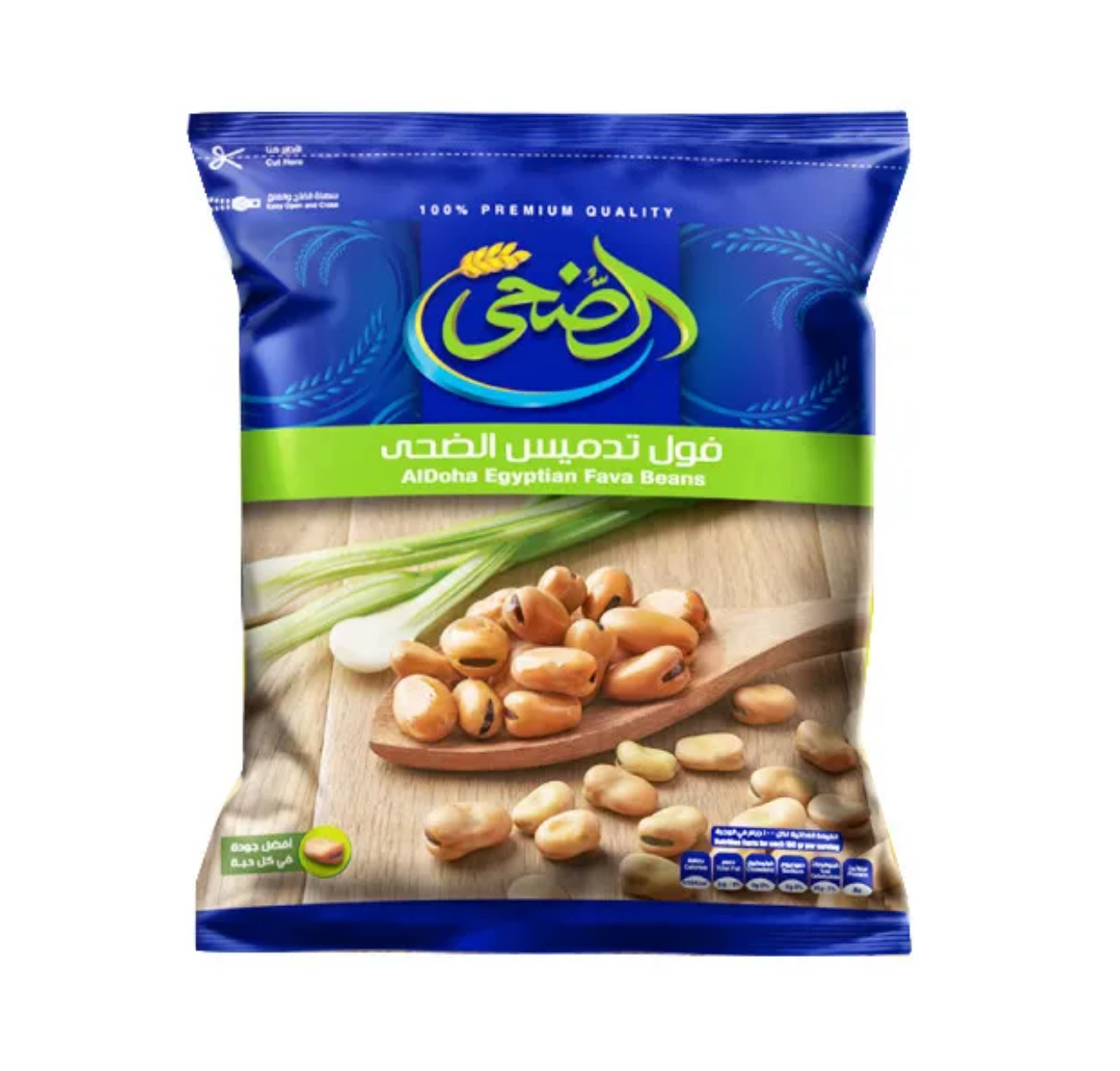 Al Doha Fave beans 500g X 20