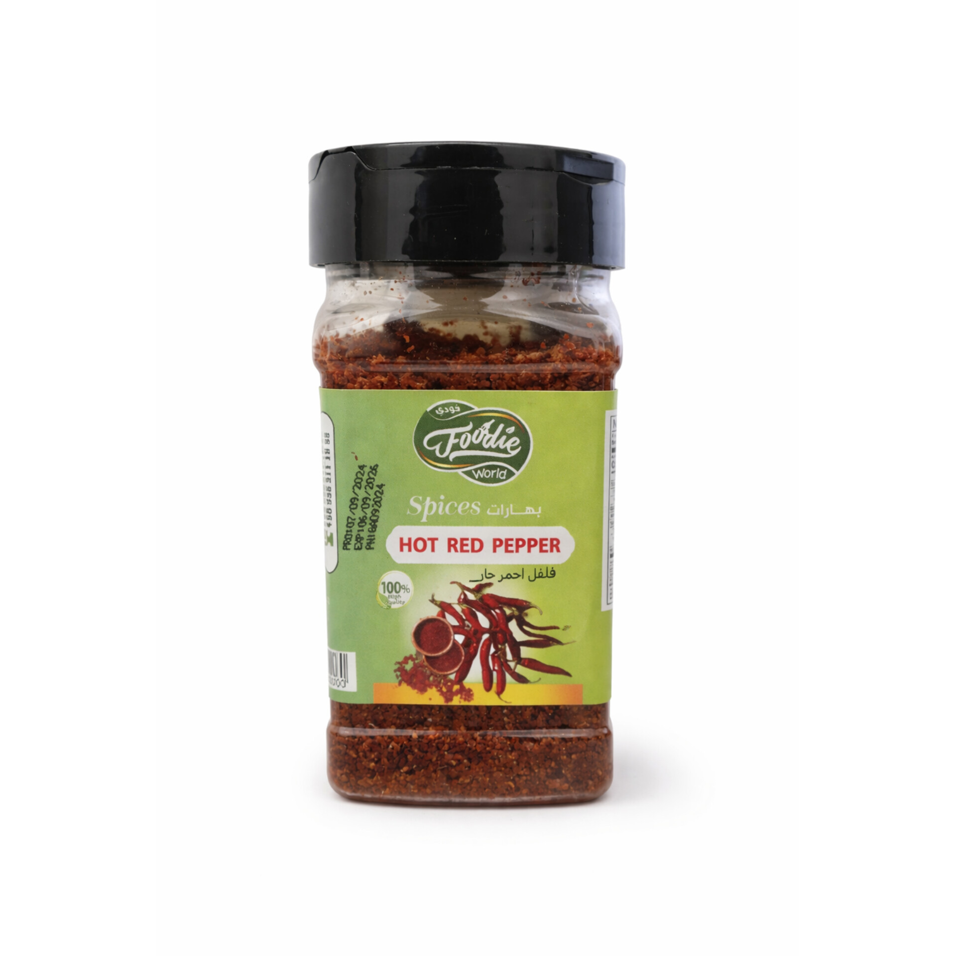 Foodie Spices Hot Red Pepper 150g X 12