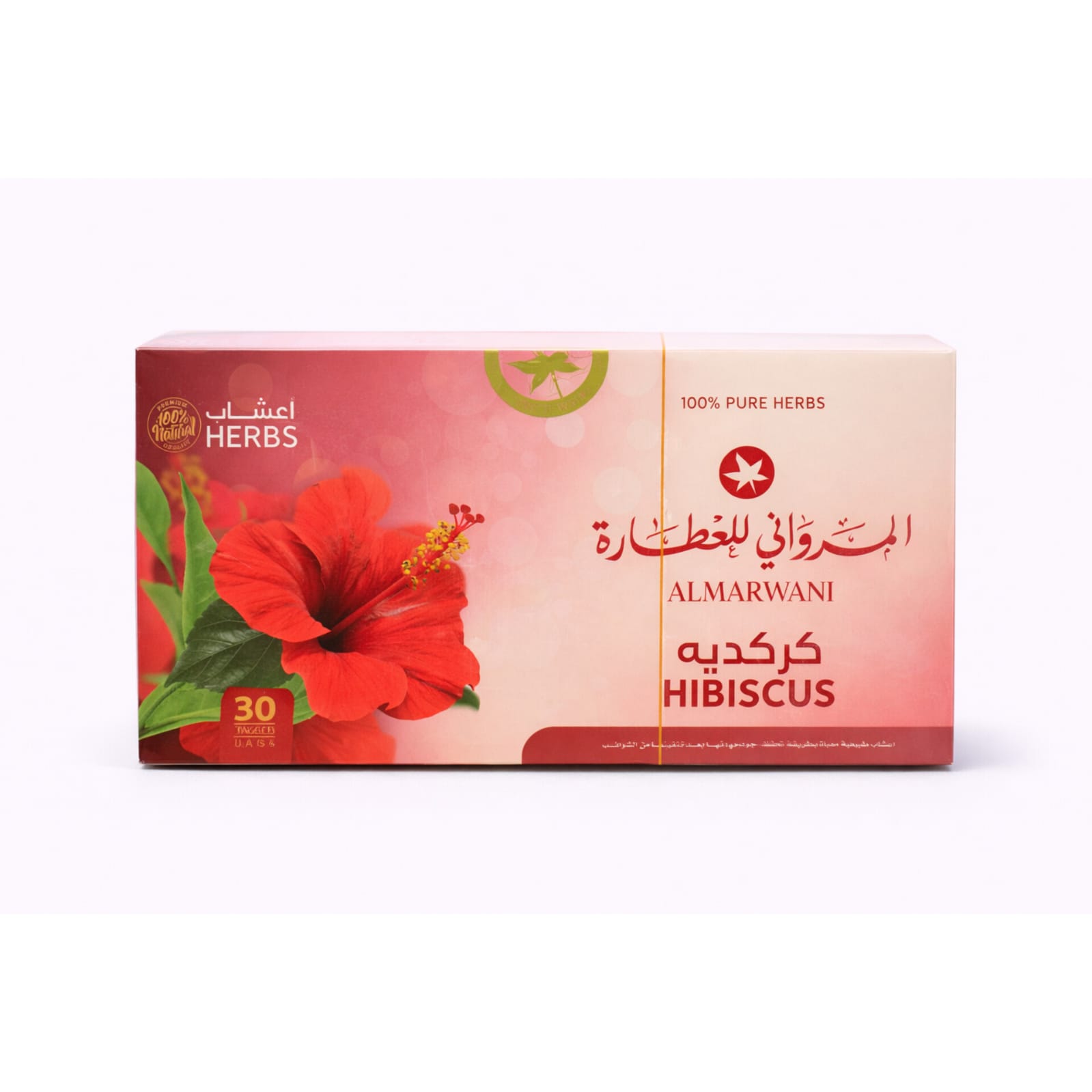 Almarwani Hibiscus 30 Tagged Bags