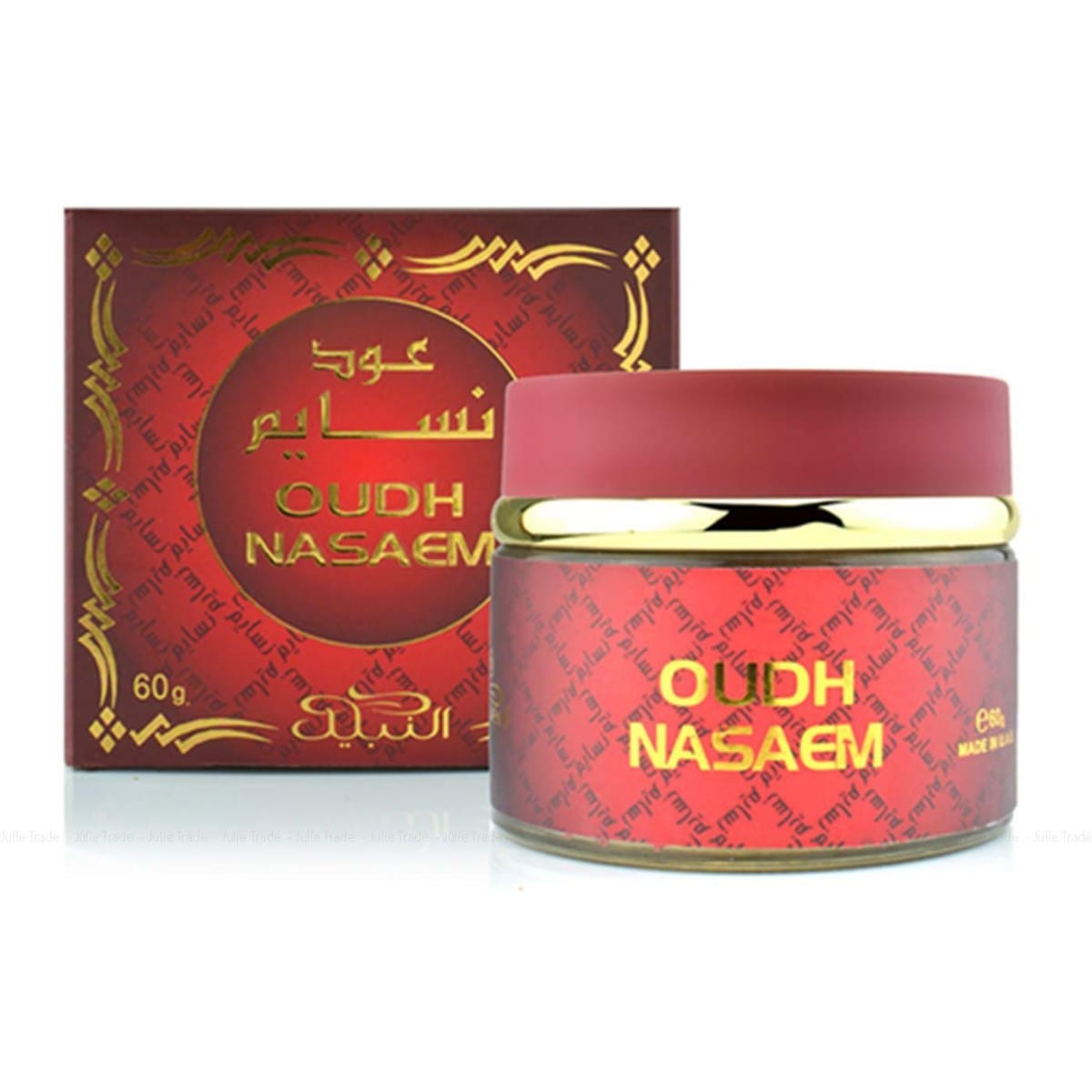 Nabeel Bukhoor Oudh Nasaem Incense 60g