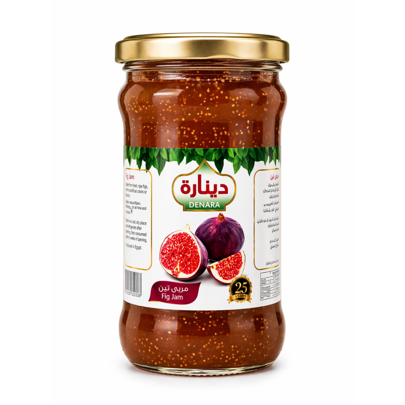 Denara figs Jam 340g X 12