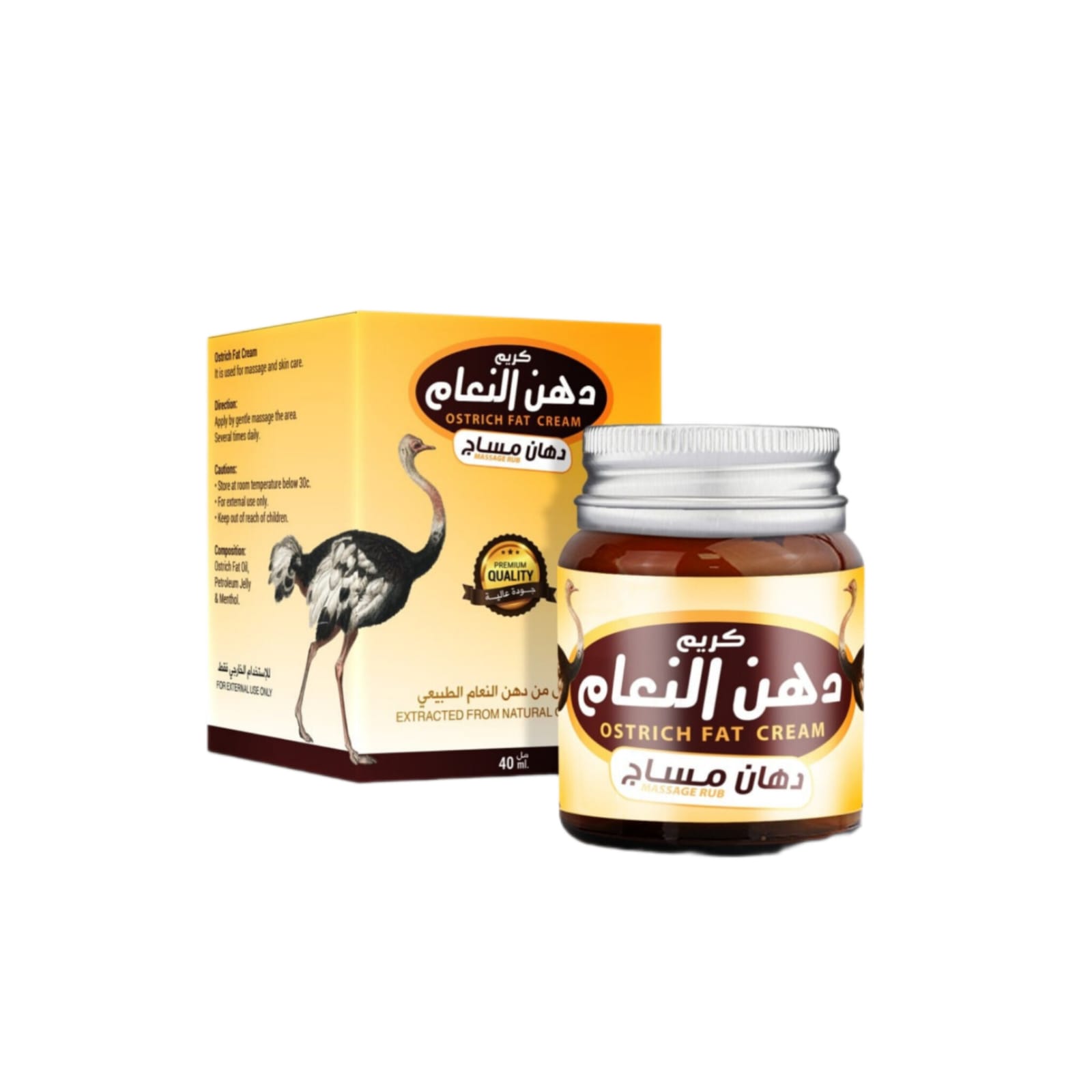 Natural Ostrich Fat Cream 40g x 6