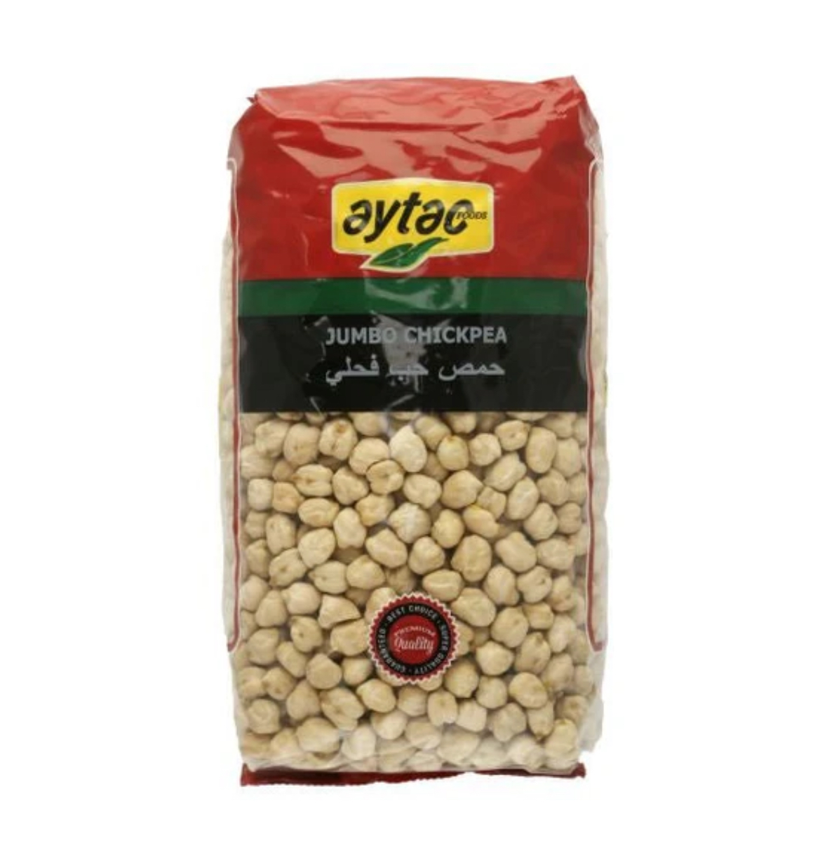 Aytac Jumbo Chickpeas 1kg X 8