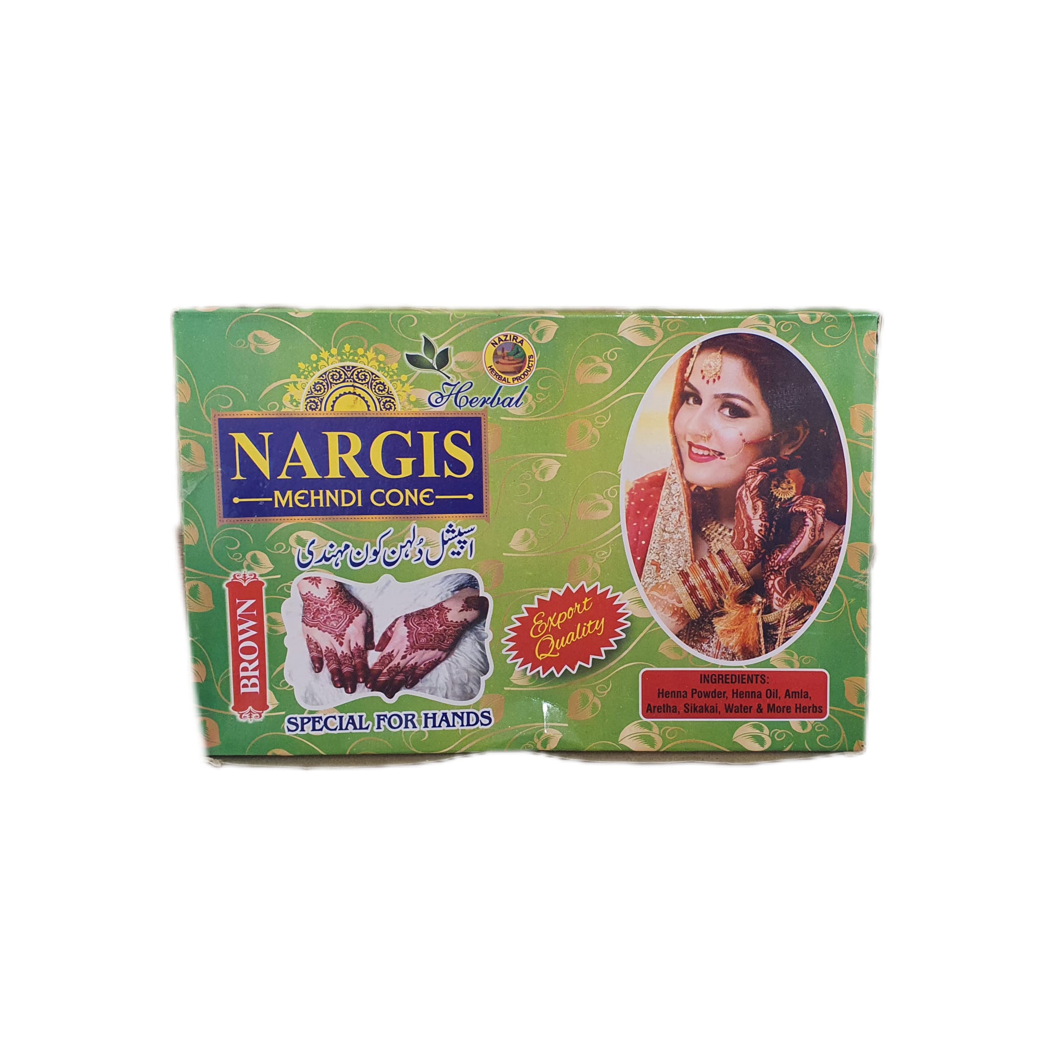 Nargis Cone Mehndi Brown  1 X 12 pc