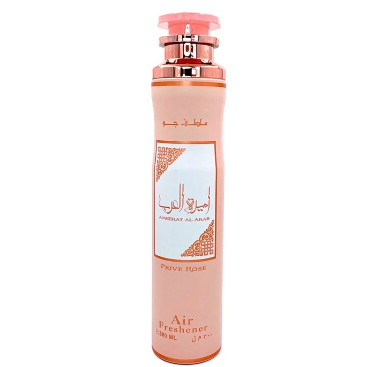 Lattafa Ameerat Al Arab  Air Freshener 300ml
