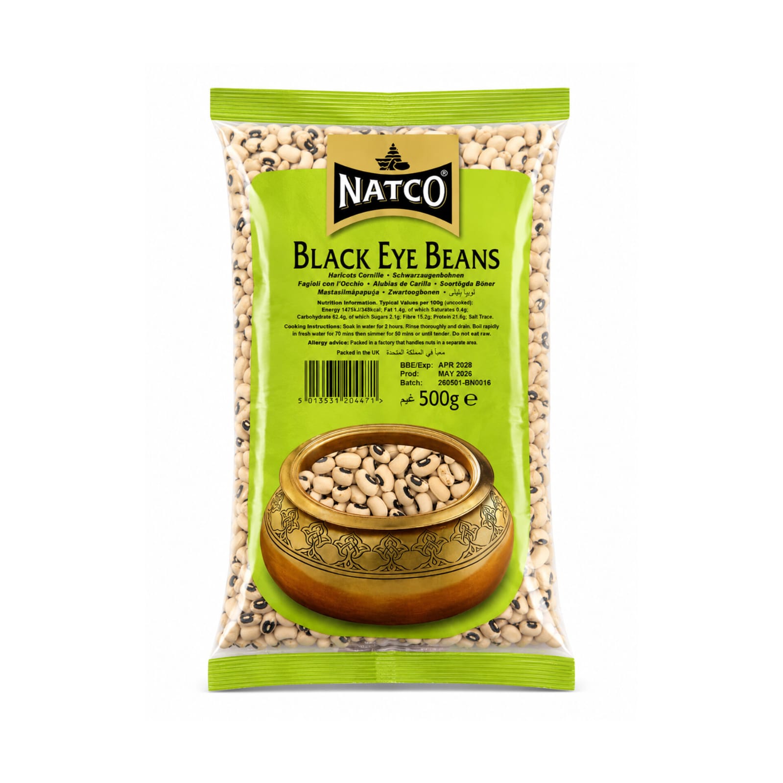 Natco Black Eye Beans 500g X 20