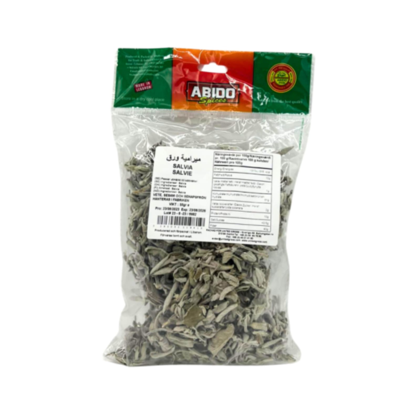 Abido Sage - Maramieh leaves 50g X 50
