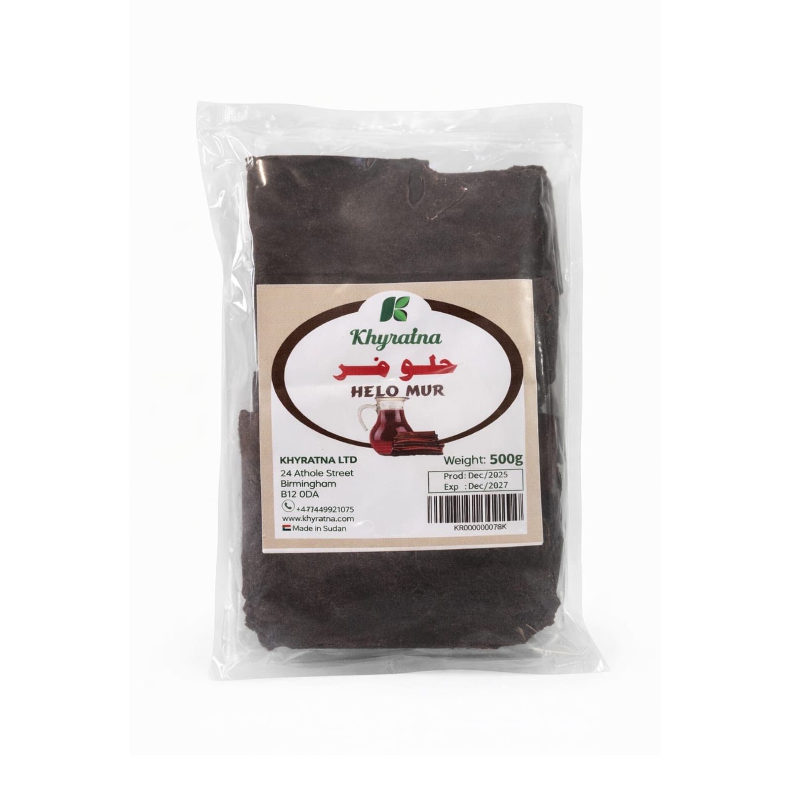 Khyratna Helo Mur 500g