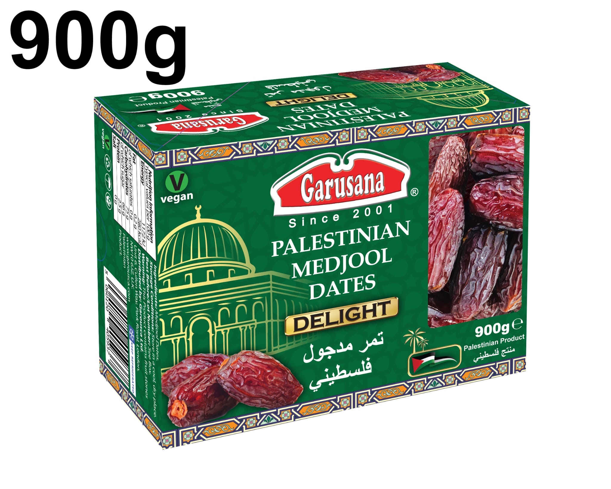 Garusana Palestinian Medjool Dates 900g x 8