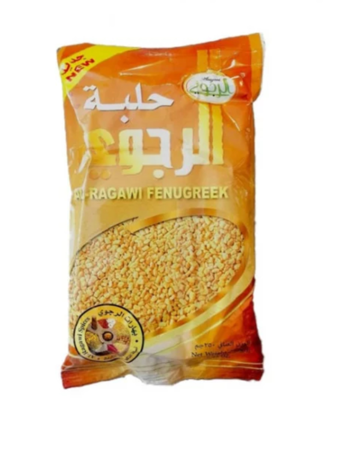 Al ragawi Fenugreek (Holba) 250g X 24
