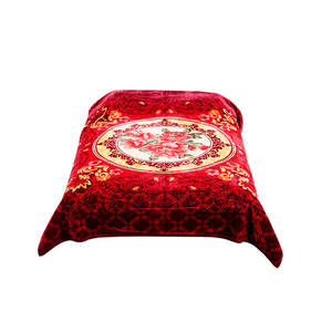 Double Blanket 4Kg