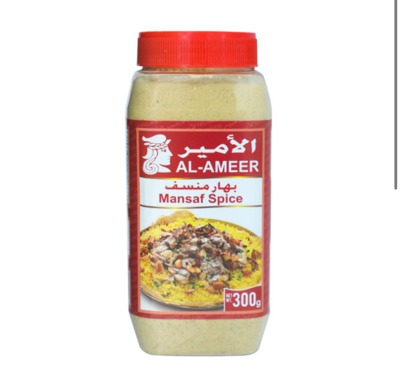 Al-Ameer Mansaf Spice 300g X 6