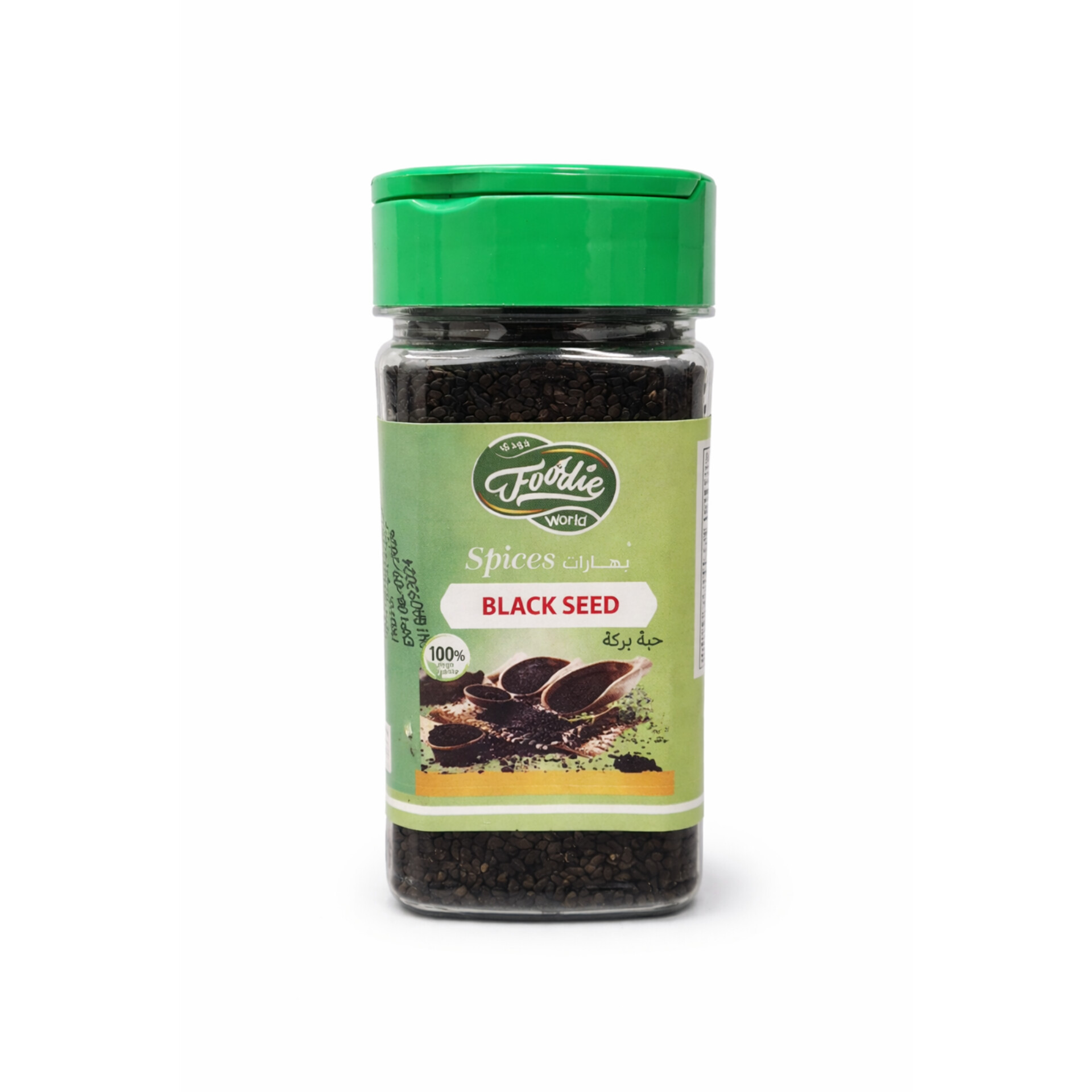 Foodie Spices Black Seed 150g X 12