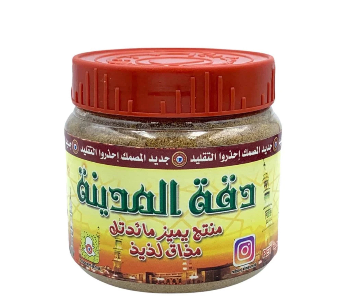 Daqa Almadina Spice 100g X 12