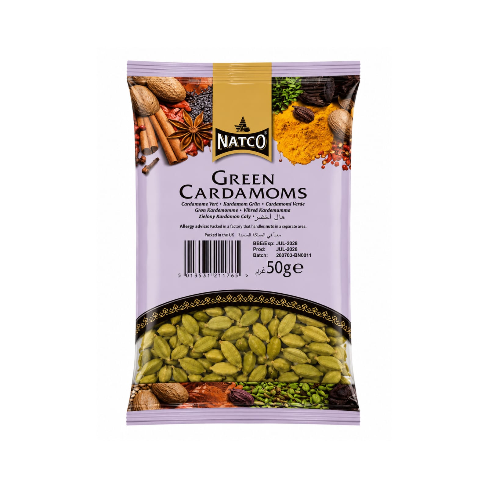 Natco Green Cardamoms 50g X 20