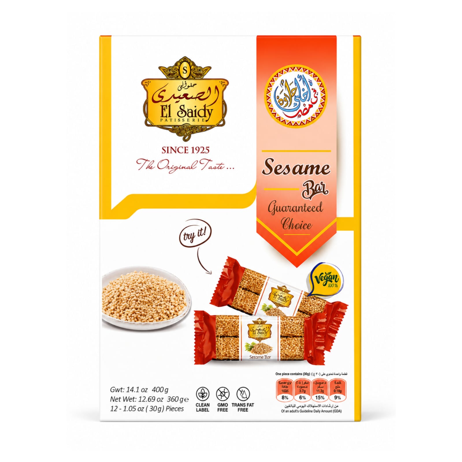 El Saidy Sesame Bar 12pcs