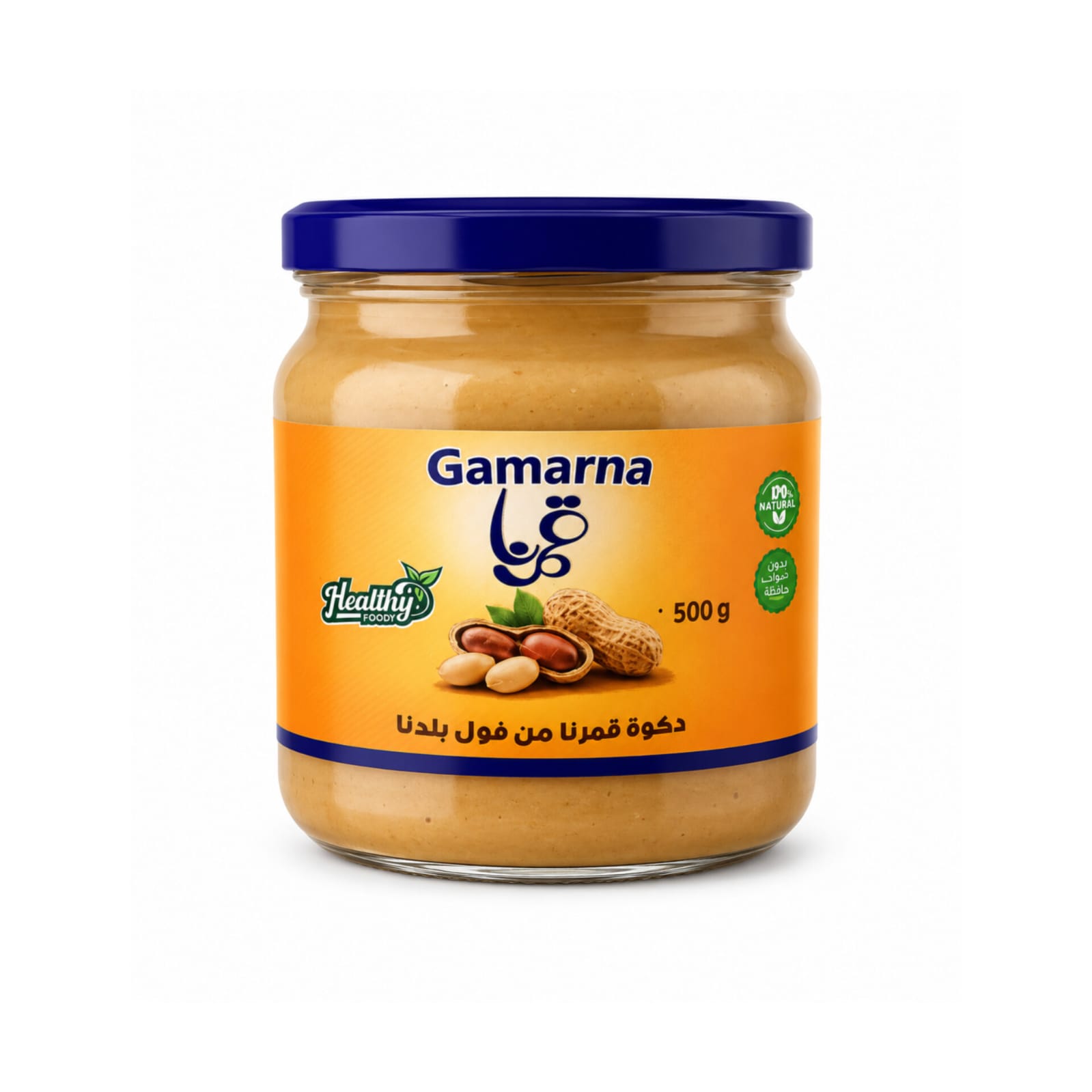 Gamarna Peanut Butter Dakwa 500ml X 6