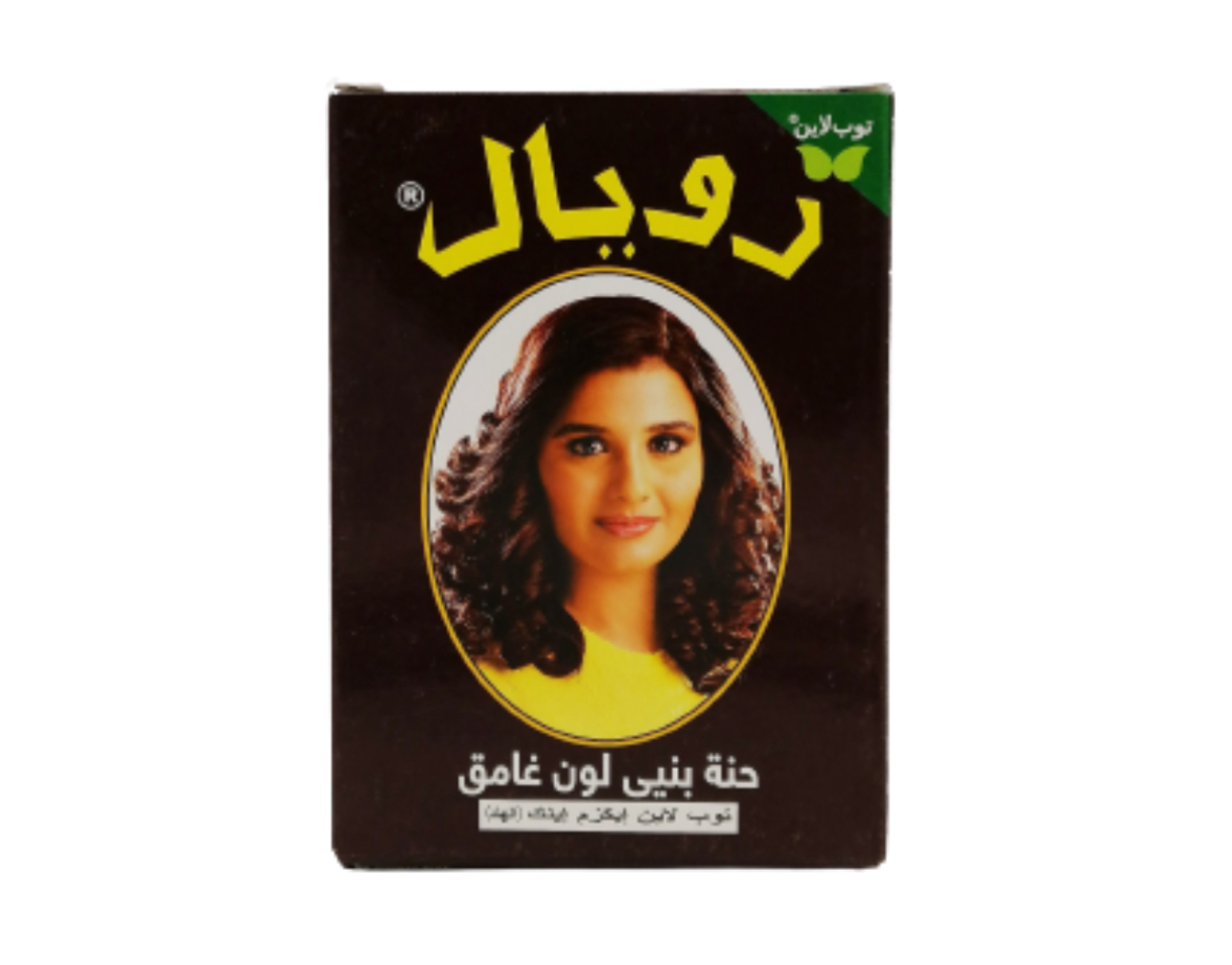 Royal Dark Brown Hena 10 x 60g