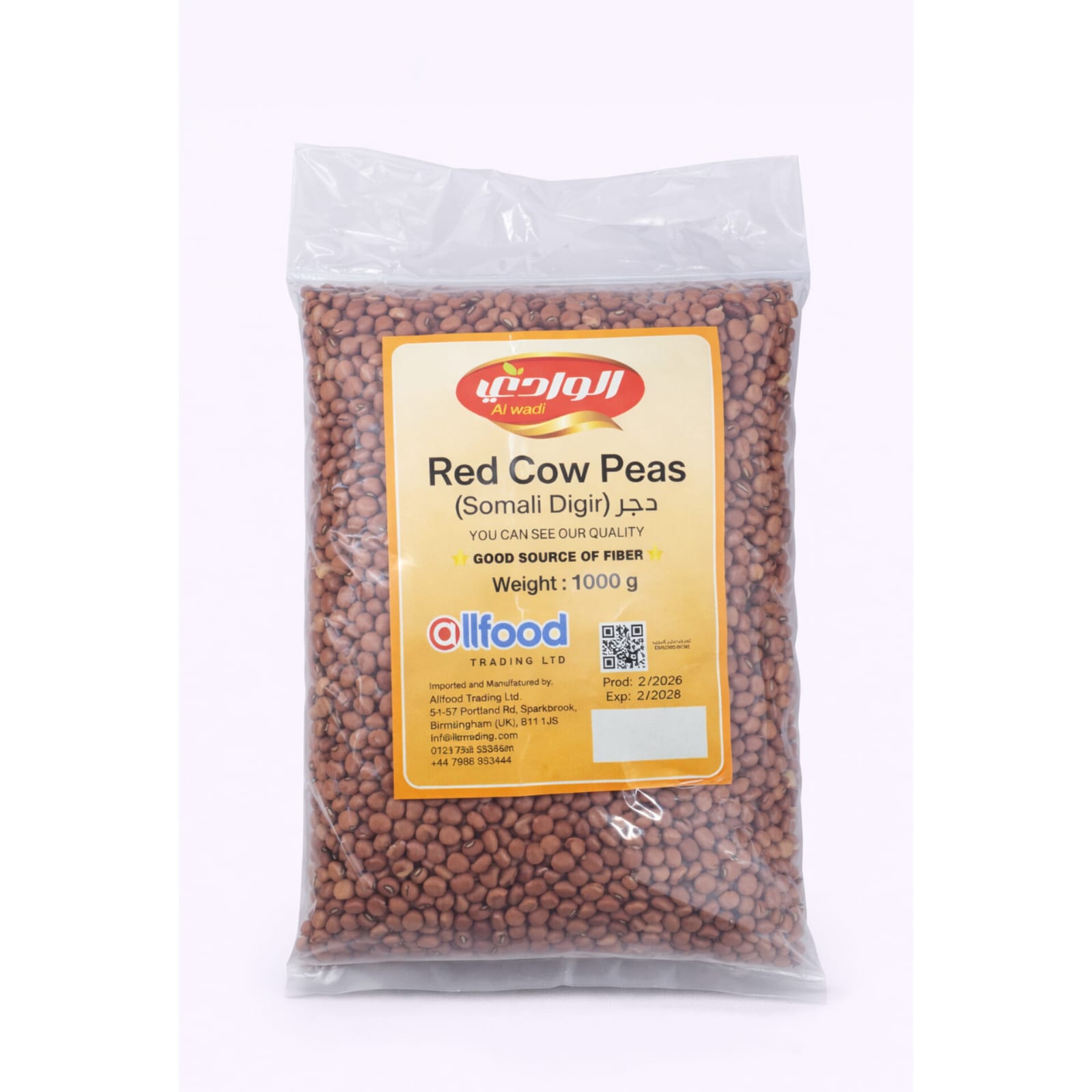 Alwadi Red Cow Peas 1kg X 15